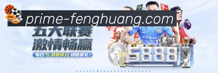 行业推荐